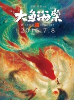 我的小小嫂子